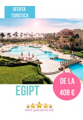 Cele mai bune oferte pentru o vacanță în EGIPT din Chișinău!