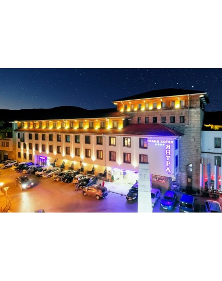 Bulgaria! YANTRA HOTEL 3*! SUPER PREȚ!!!!