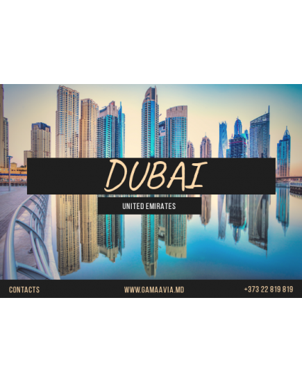 Dubai din Odessa! de la 416 $!