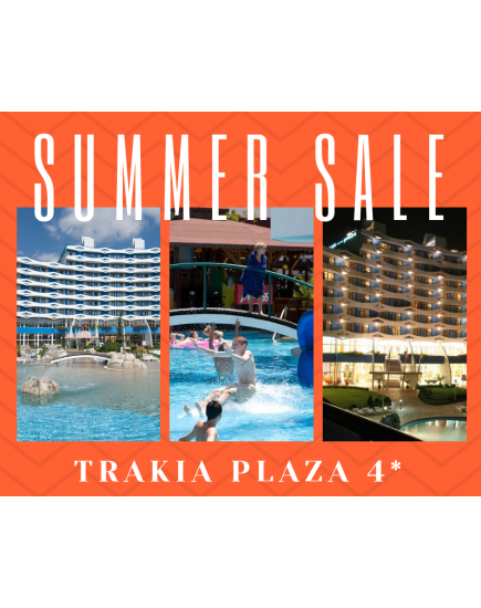 SUNNY BEACH! TRAKIA PLAZA - 222 €