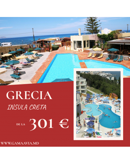 INSULA CRETA! de la 301 €! All Inclusive!