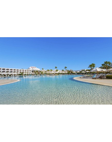 Odihna in Egipt! Vacanta de lux la hotelul Baron Resort Sharm El Sheikh 5*!