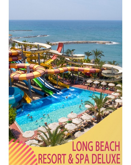 LONG BEACH RESORT HOTEL & SPA DELUXE 5 *